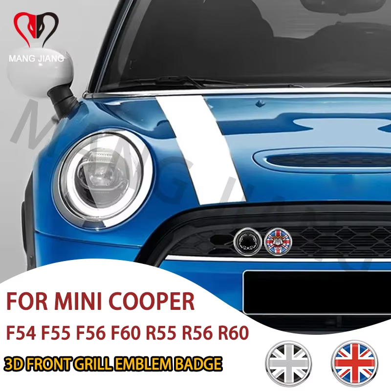 3D Printing Car - Car Front Grill Badge Cover Emblem