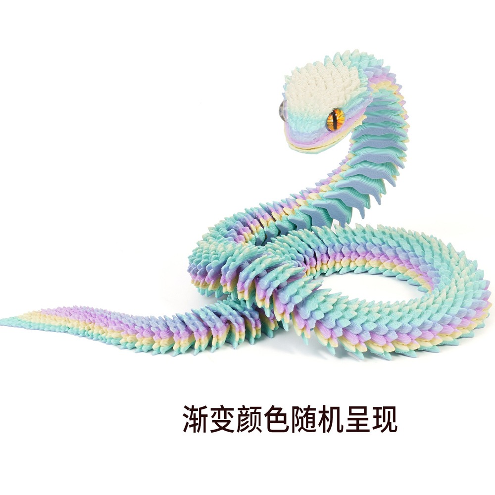 3D Printing Simulator - Realistic 3D Printed Snake Toy Multicolor