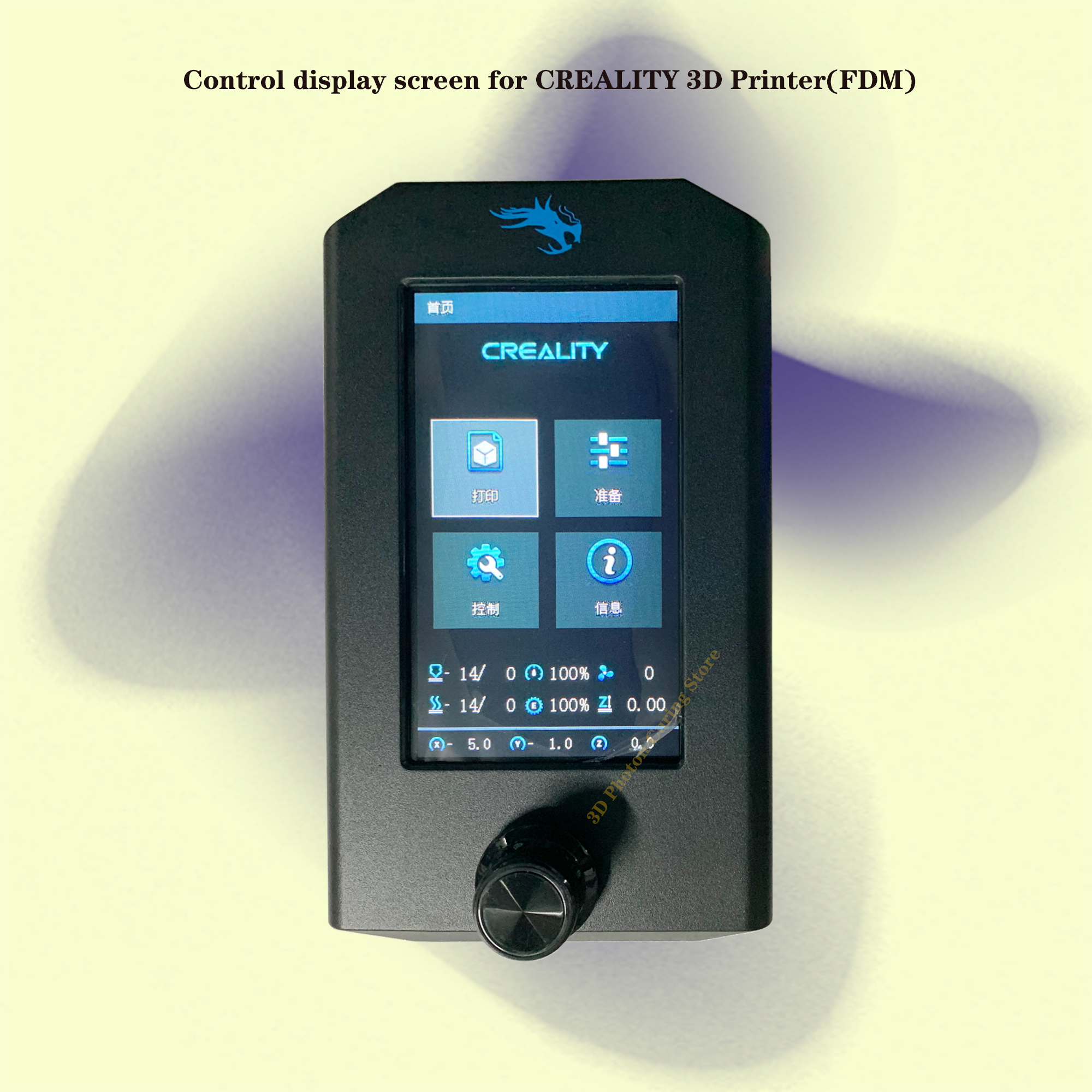 Control display screen for CRE - Lcd Screen Fdm Printer incelemesi ve fiyatı