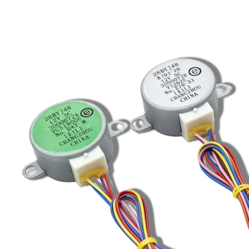 DC 12V 28BYJ48 Stepper Motor f - Stepper Motor incelemesi ve fiyatı