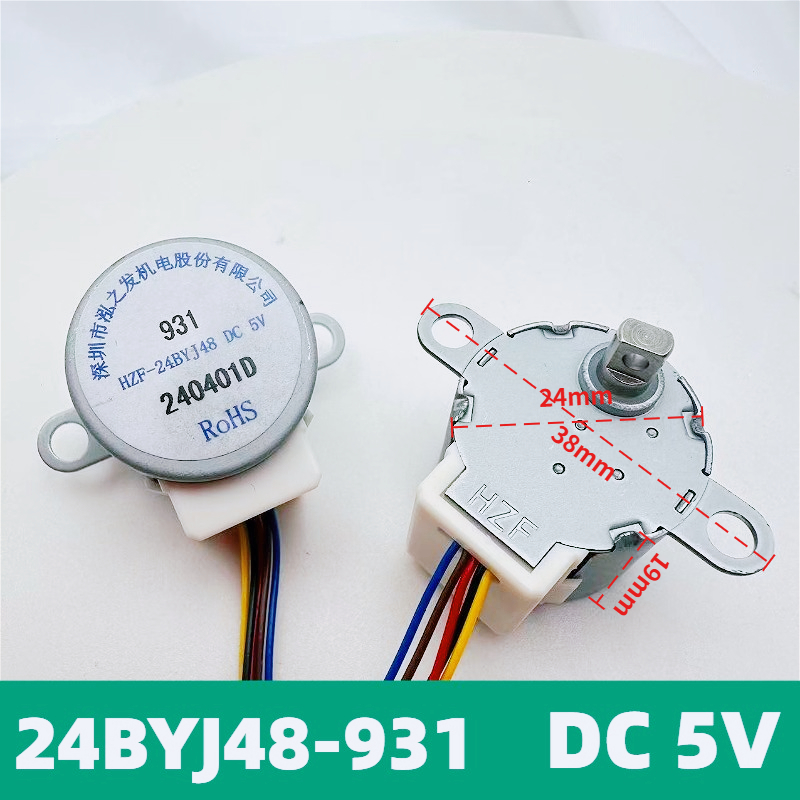 Stepper Motor 24BYJ48 5V Slow  - Stepper Motor incelemesi ve fiyatı
