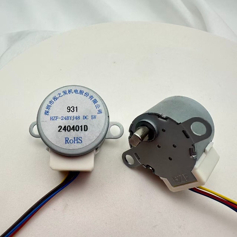 Stepper Motor 24BYJ48 5V Slow  - Stepper Motor incelemesi ve fiyatı
