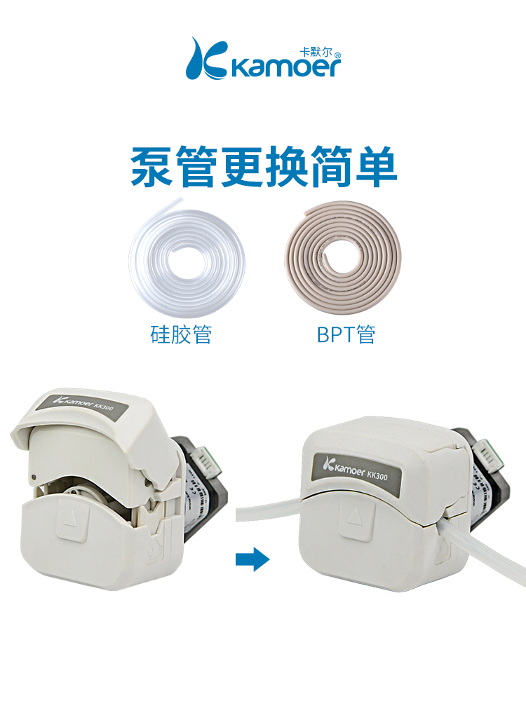 Kamel KK300 Peristaltic Pump 1 - Stepper Motor incelemesi ve fiyatı