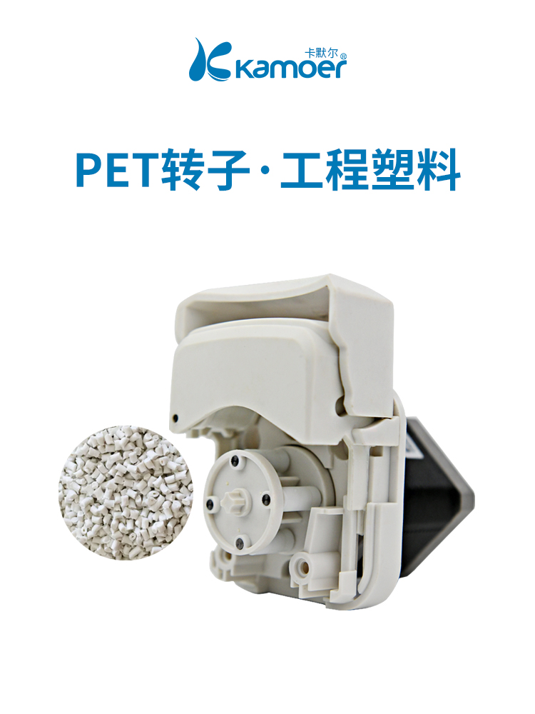 Kamel KK300 Peristaltic Pump 1 - Stepper Motor incelemesi ve fiyatı