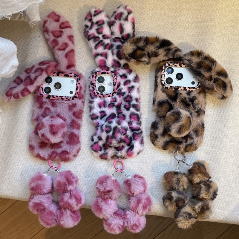 3D Leopard print Rabbit Plush  - 3D Printing Iphone incelemesi ve fiyatı