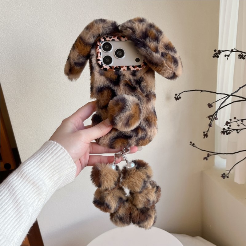 3D Leopard print Rabbit Plush  - 3D Printing Iphone incelemesi ve fiyatı