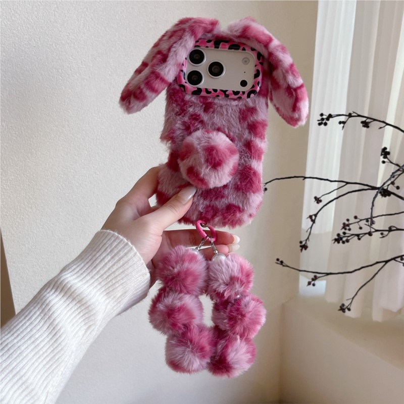 3D Leopard print Rabbit Plush  - 3D Printing Iphone incelemesi ve fiyatı