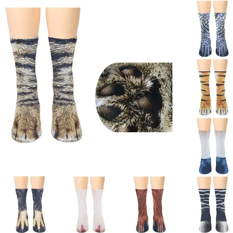 3D animal shaped socks with cu - 3D Printing Simulator incelemesi ve fiyatı