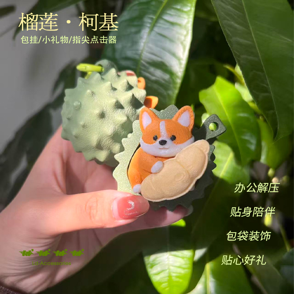 3D Printed Simulated Durian Co - 3D Printing Simulator incelemesi ve fiyatı