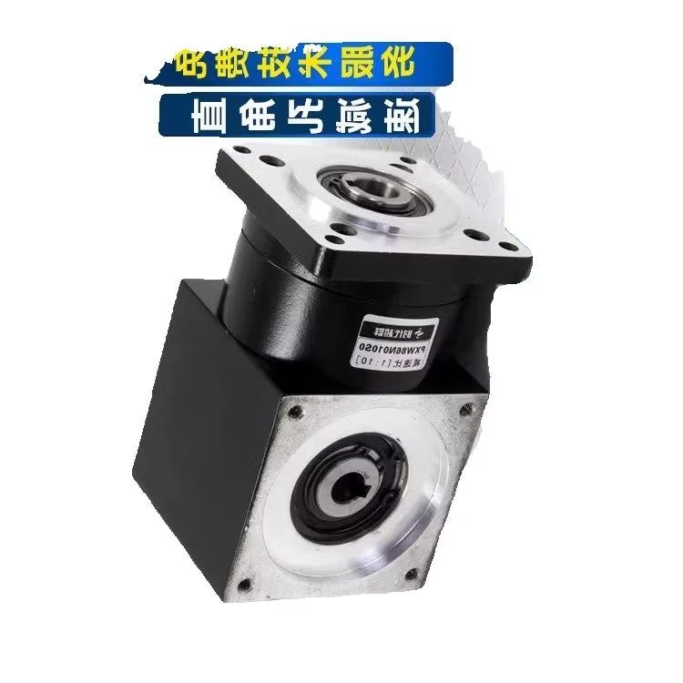 60 Servo Gear Output 1st 90 De - Stepper Motor incelemesi ve fiyatı