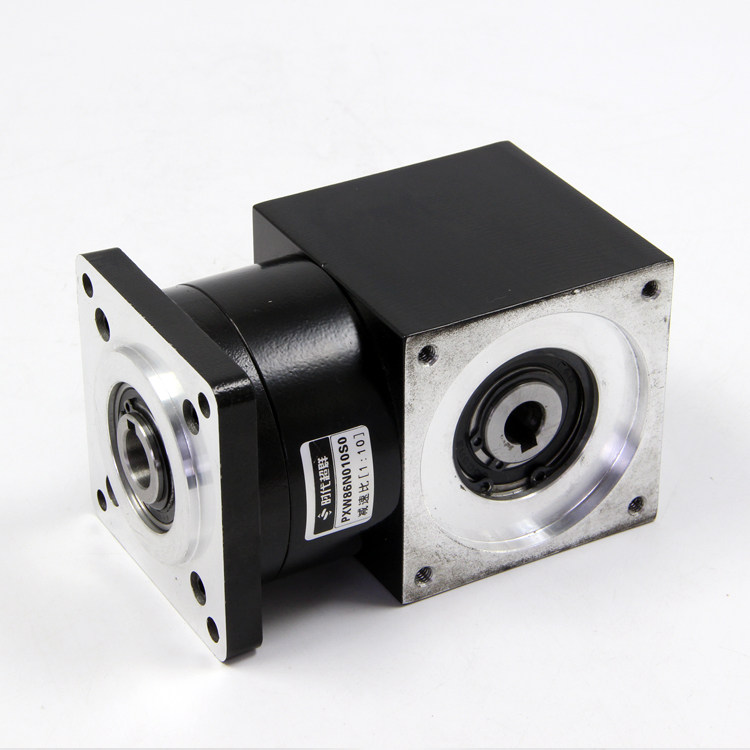 60 Servo Gear Output 1st 90 De - Stepper Motor incelemesi ve fiyatı