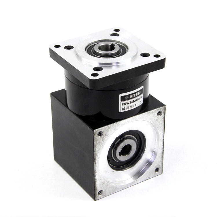 60 Servo Gear Output 1st 90 De - Stepper Motor incelemesi ve fiyatı