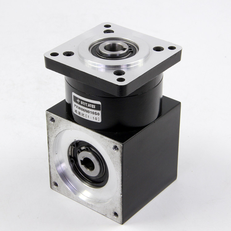 60 Servo Gear Output 1st 90 De - Stepper Motor incelemesi ve fiyatı