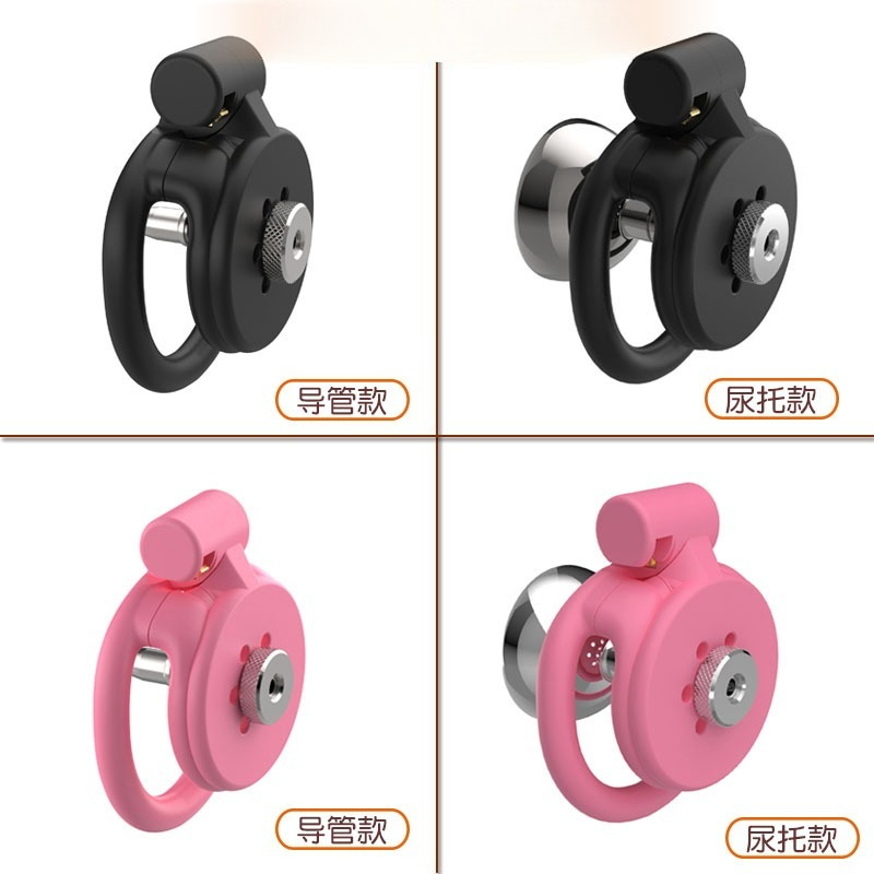 3D-Printed Flat Chastity Cage  - 3D Printing Simulator incelemesi ve fiyatı