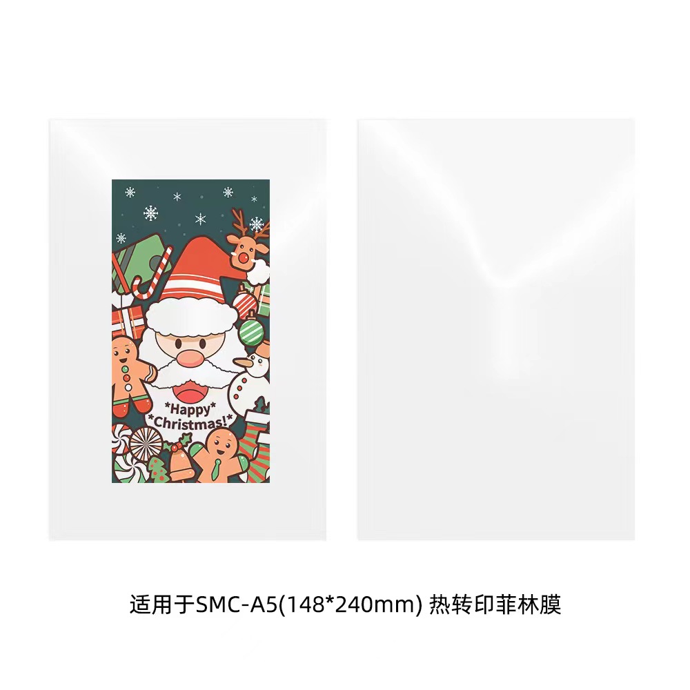 Fonlyu 50PCS 3D Sublimation Fi - 3D Printing Iphone incelemesi ve fiyatı