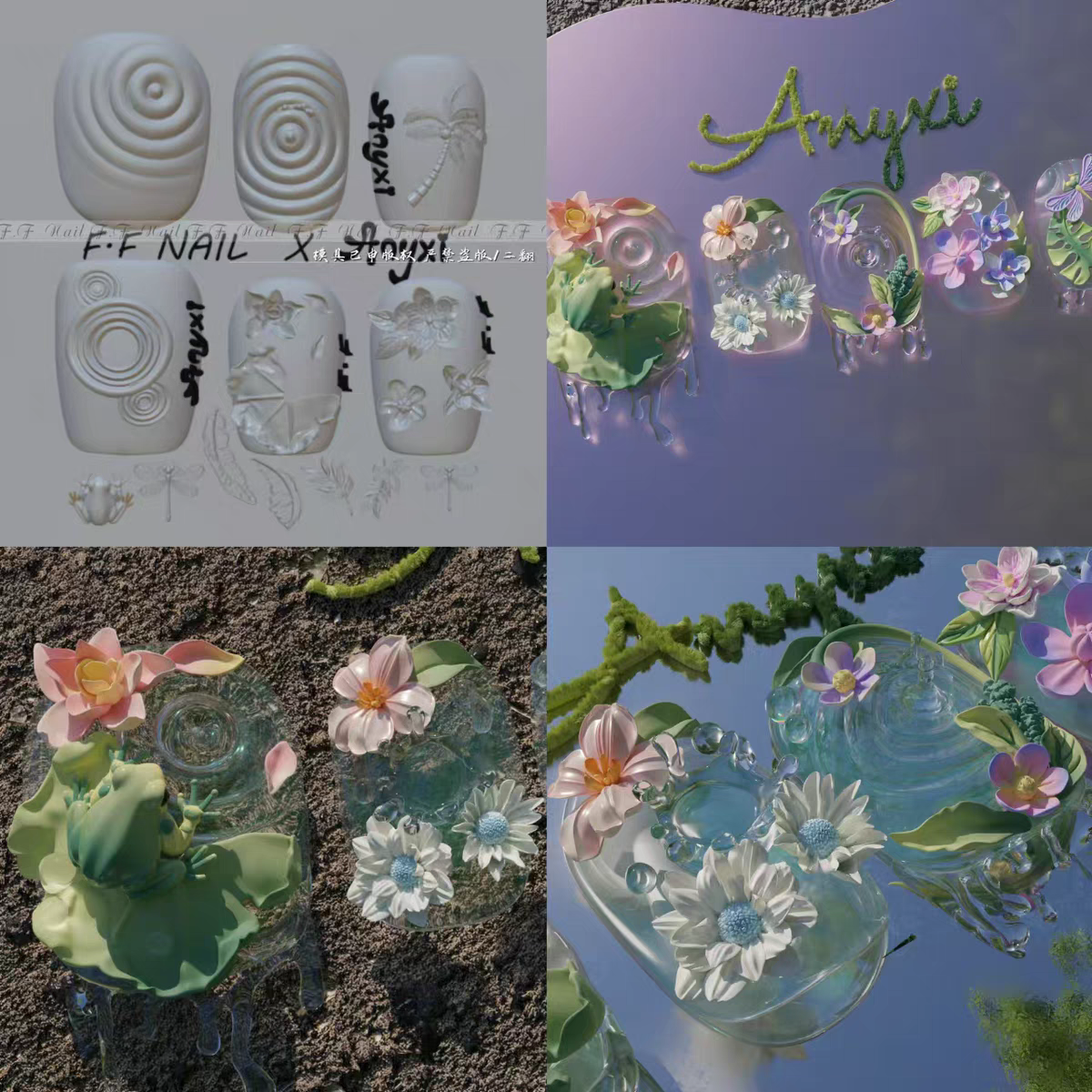 1pc Ripple Lotus Koi Mushroom  - 3D Printing Template incelemesi ve fiyatı