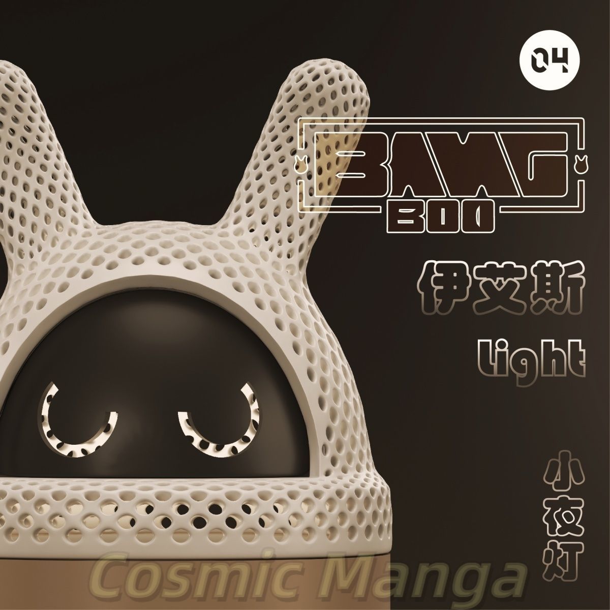 Desktop Decoration Game Zenles - 3D Printing Zone incelemesi ve fiyatı