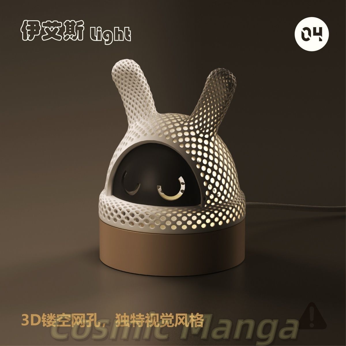 Desktop Decoration Game Zenles - 3D Printing Zone incelemesi ve fiyatı