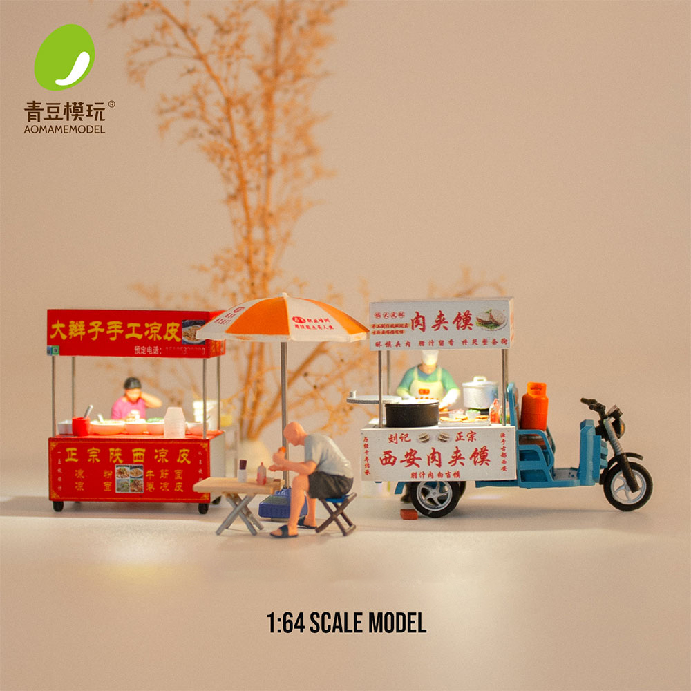 1/64 Night market s Model Kit- - 3D Printing Simulator incelemesi ve fiyatı