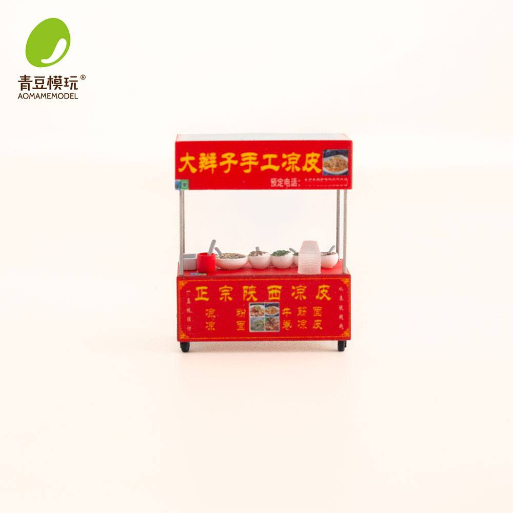 1/64 Night market s Model Kit- - 3D Printing Simulator incelemesi ve fiyatı