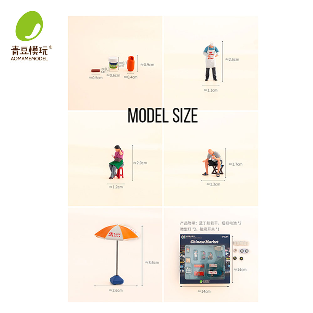 1/64 Night market s Model Kit- - 3D Printing Simulator incelemesi ve fiyatı
