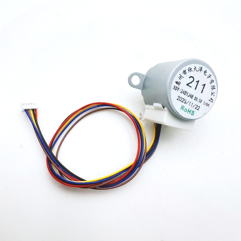 DC 5V 1:64 stepper motor 24BYJ - Stepper Motor incelemesi ve fiyatı