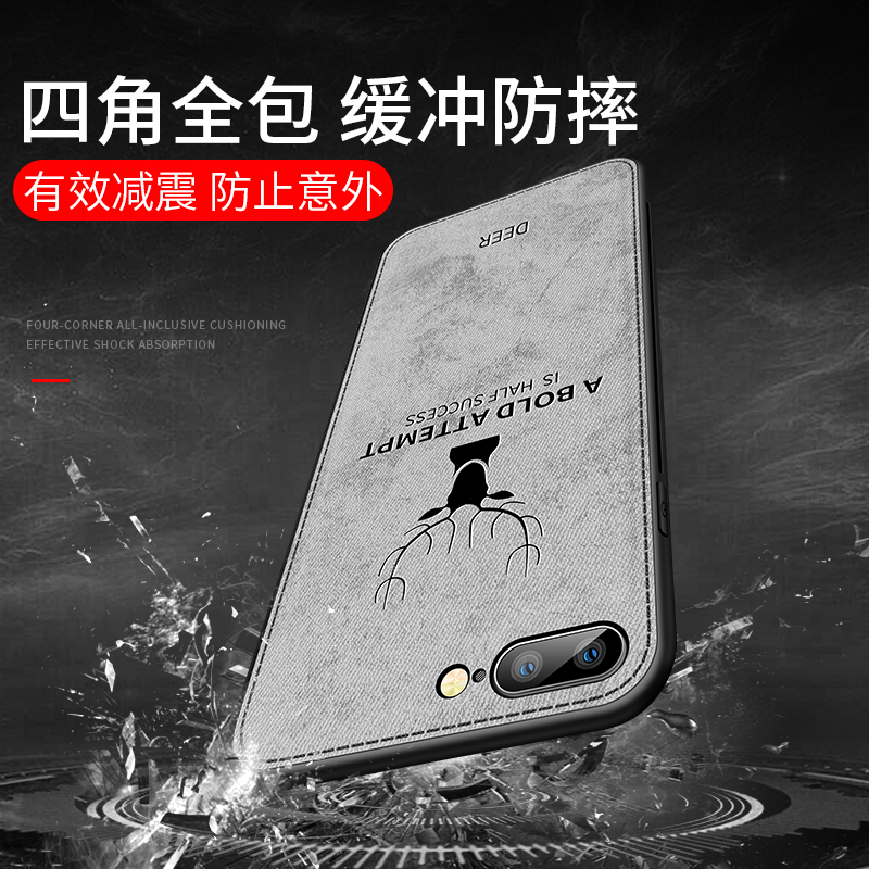 Deer 3D Print Vintage Fabric C - 3D Printing Iphone incelemesi ve fiyatı